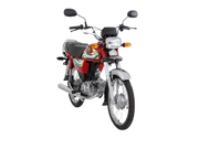 HONDA CD 70 Motor Bike