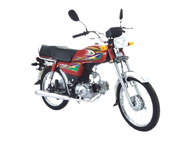 UNITED US-70 Motor Bike