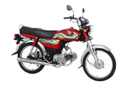 HONDA CD 70 Motor Bike