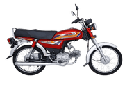 UNITED US-70 Motor Bike